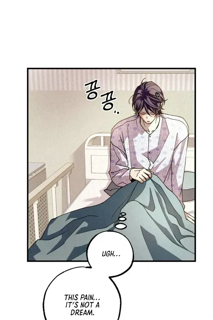 Dazzling Breath Chapter 1.5 page 73 - 