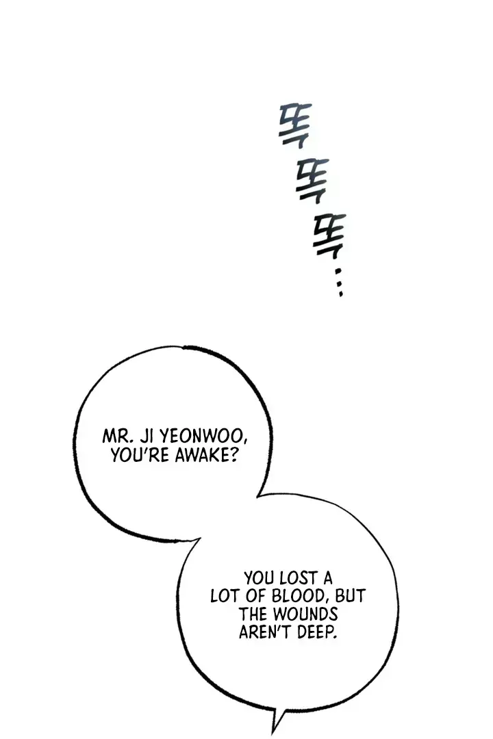 Dazzling Breath Chapter 1.5 page 76 - 