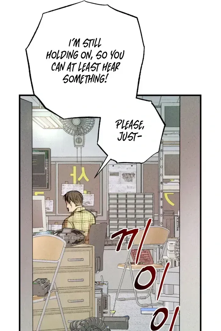 Dazzling Breath Chapter 1.6 page 141 - 