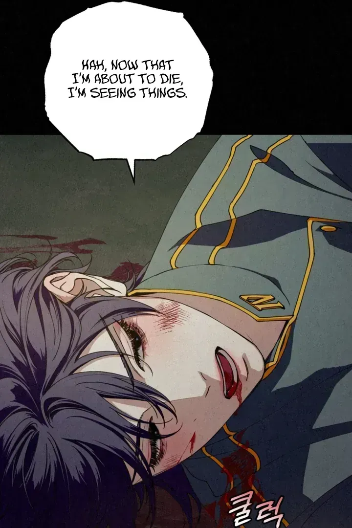 Dazzling Breath Chapter 1.6 page 16 - 