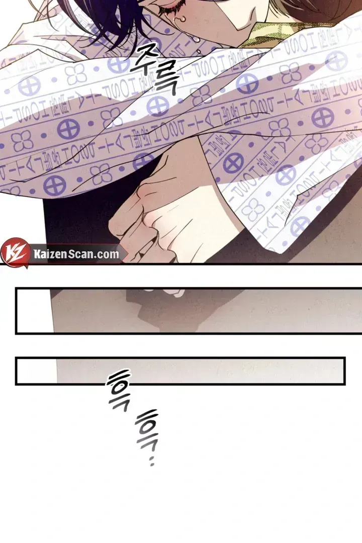 Dazzling Breath Chapter 1.6 page 151 - 
