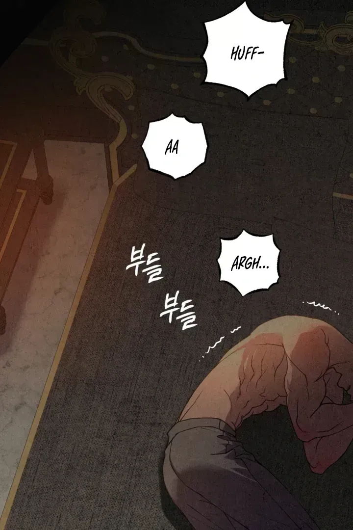 Dazzling Breath Chapter 1.6 page 155 - 