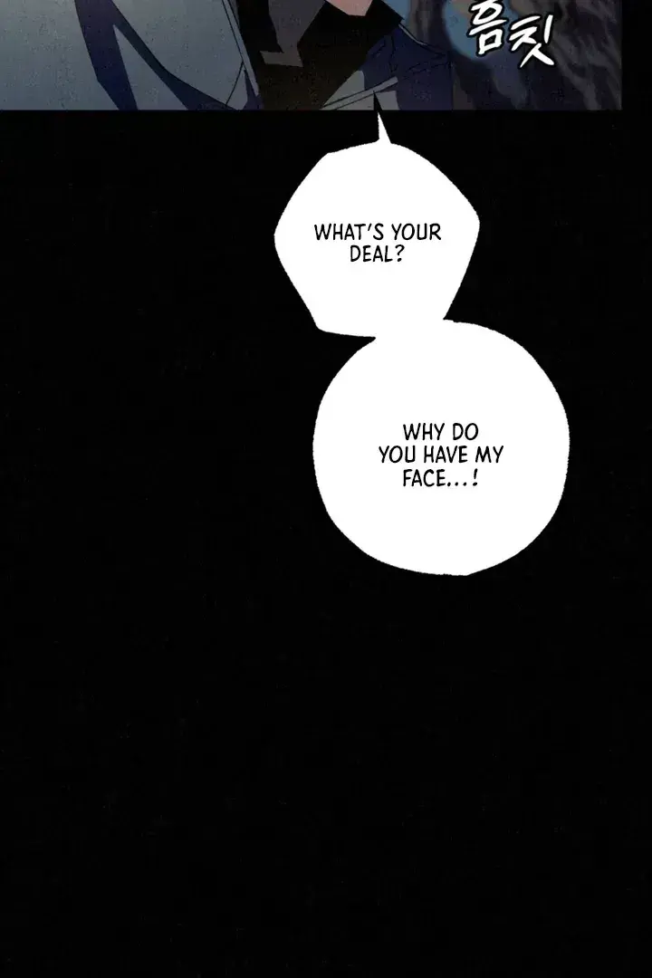 Dazzling Breath Chapter 1.6 page 23 - 