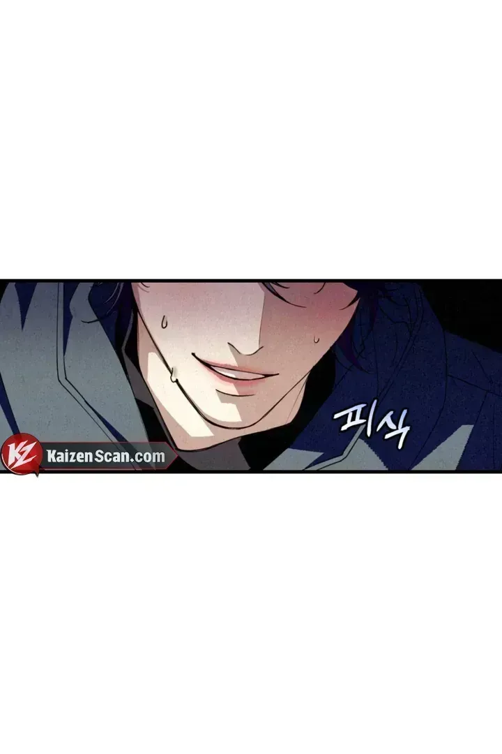 Dazzling Breath Chapter 1.6 page 67 - 