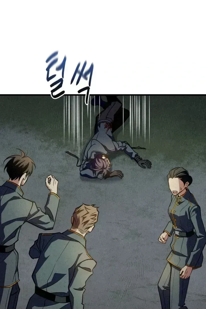 Dazzling Breath Chapter 1.6 page 68 - 