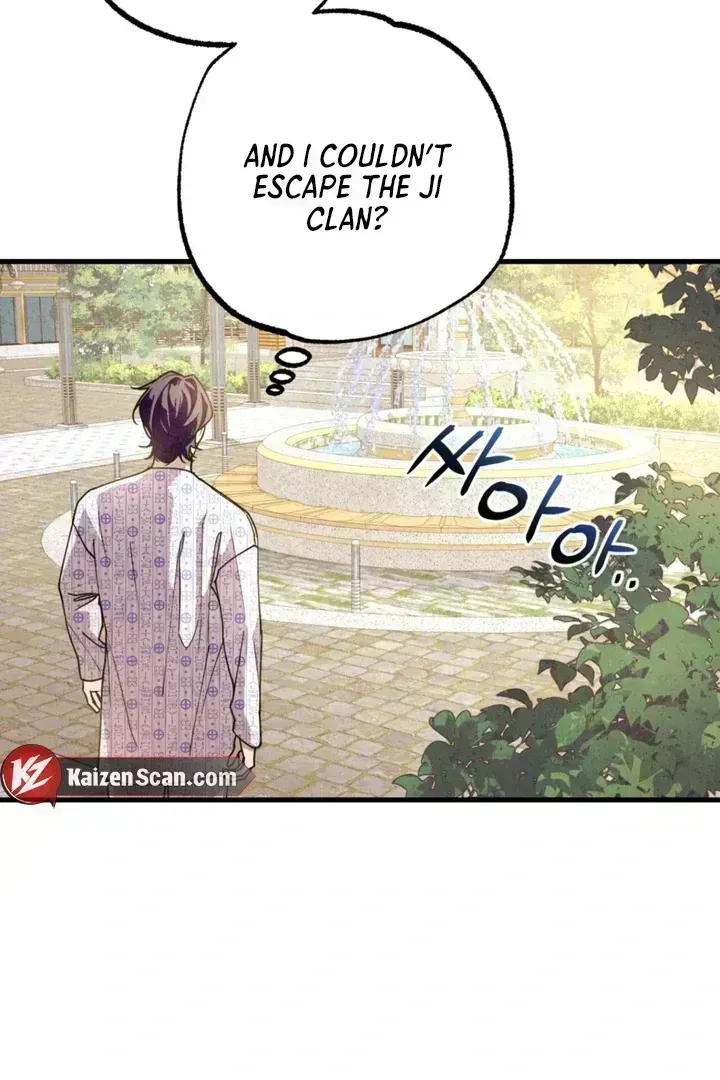 Dazzling Breath Chapter 1.7 page 105 - 