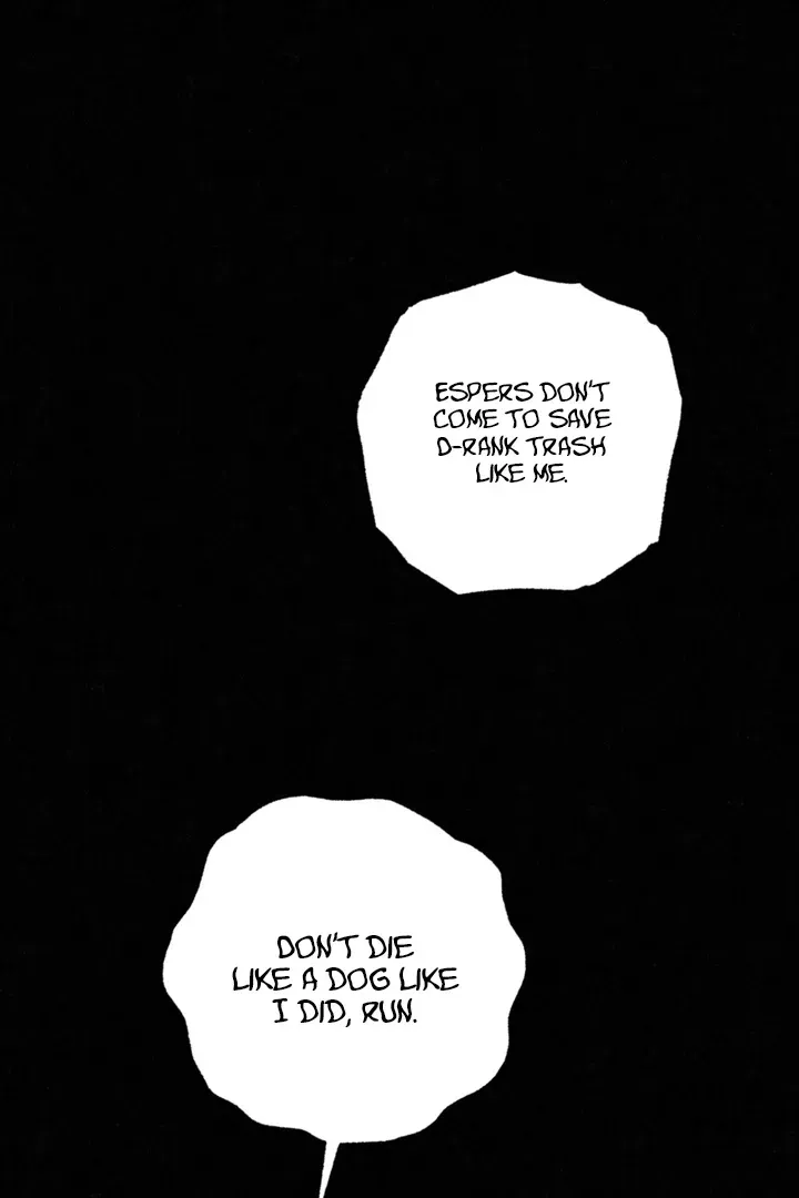 Dazzling Breath Chapter 1.7 page 25 - 
