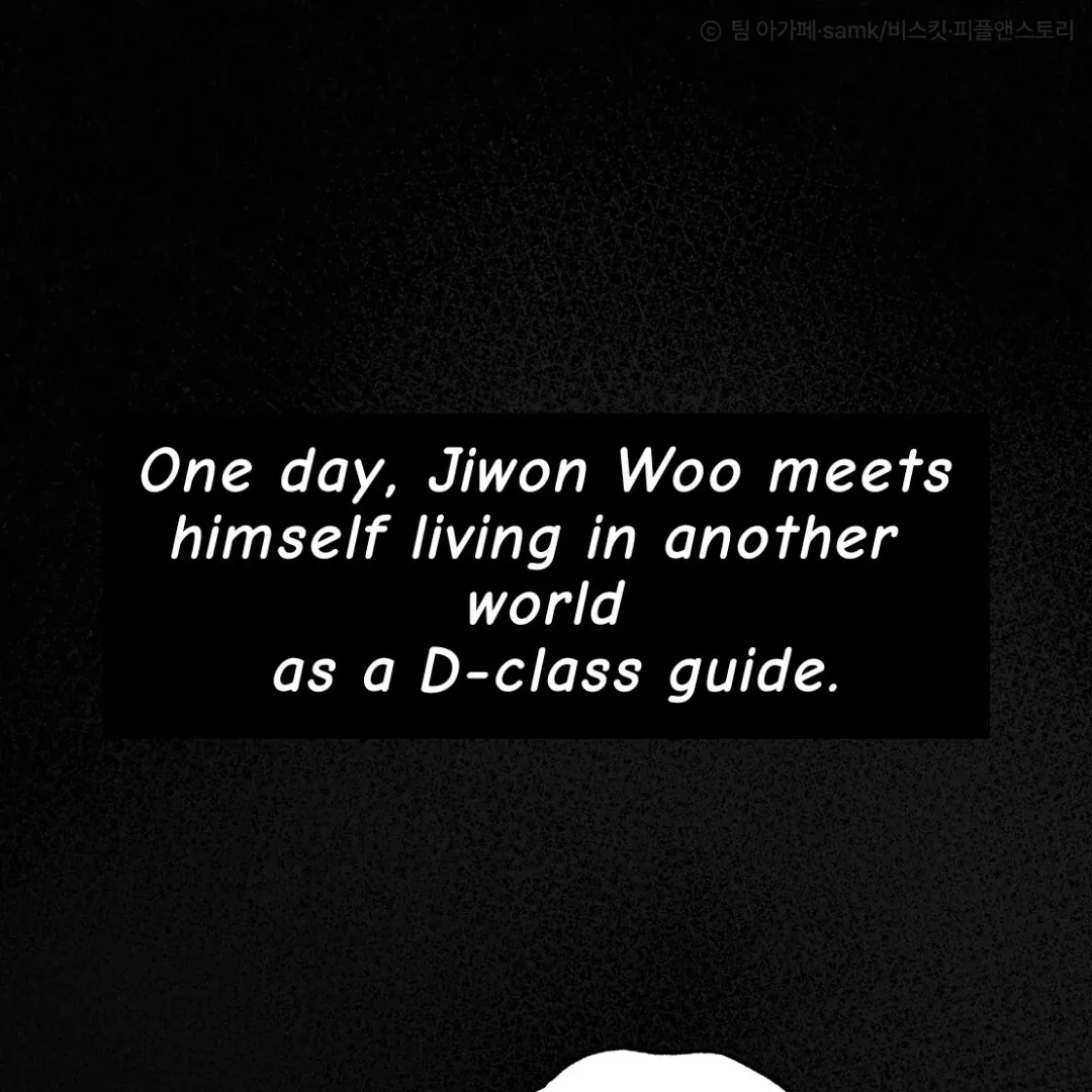 Dazzling Breath Chapter 29.99 page 1 - 