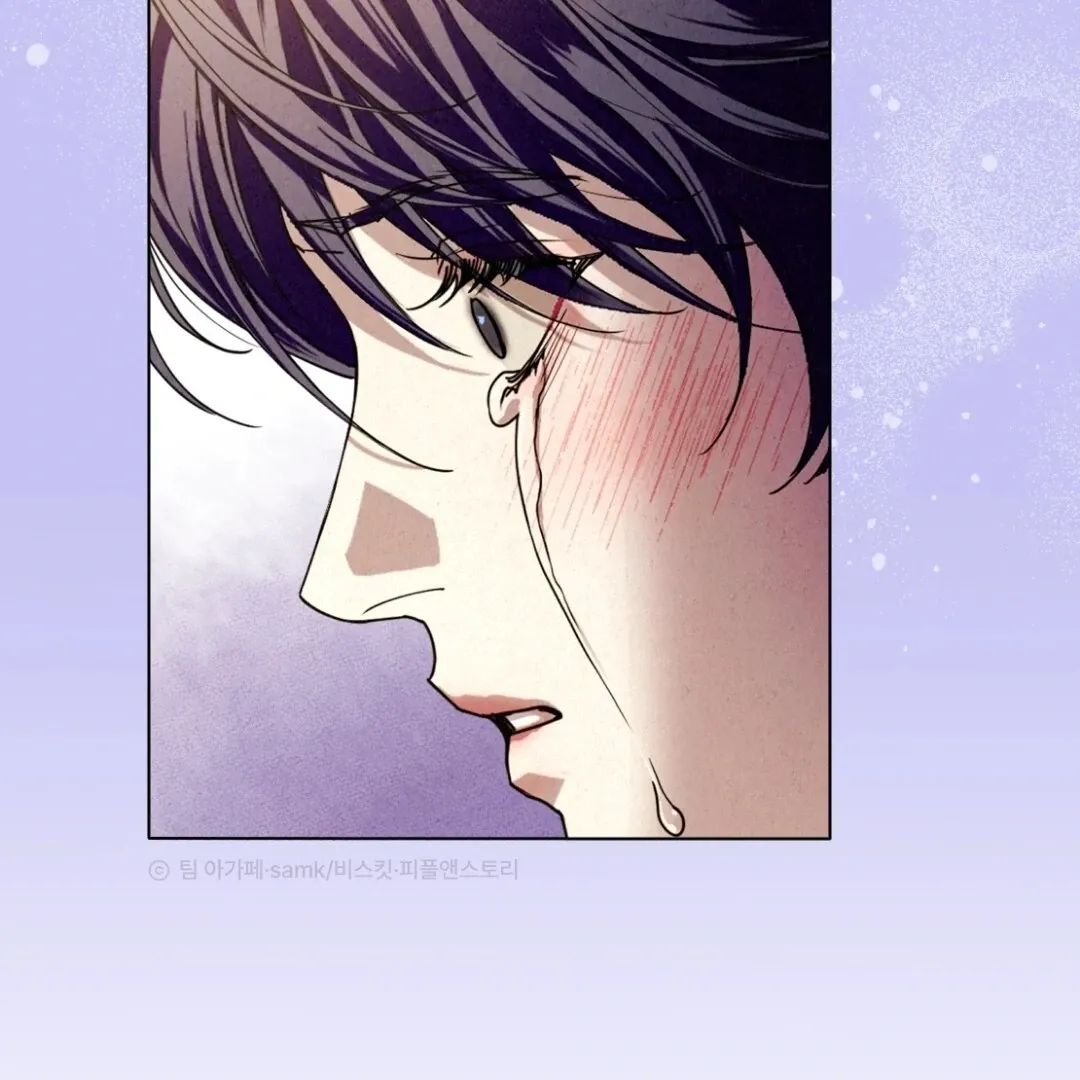 Dazzling Breath Chapter 29.99 page 11 - 