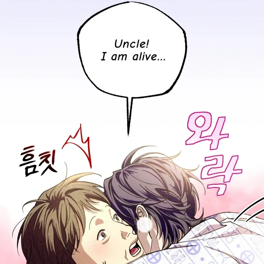 Dazzling Breath Chapter 29.99 page 12 - 