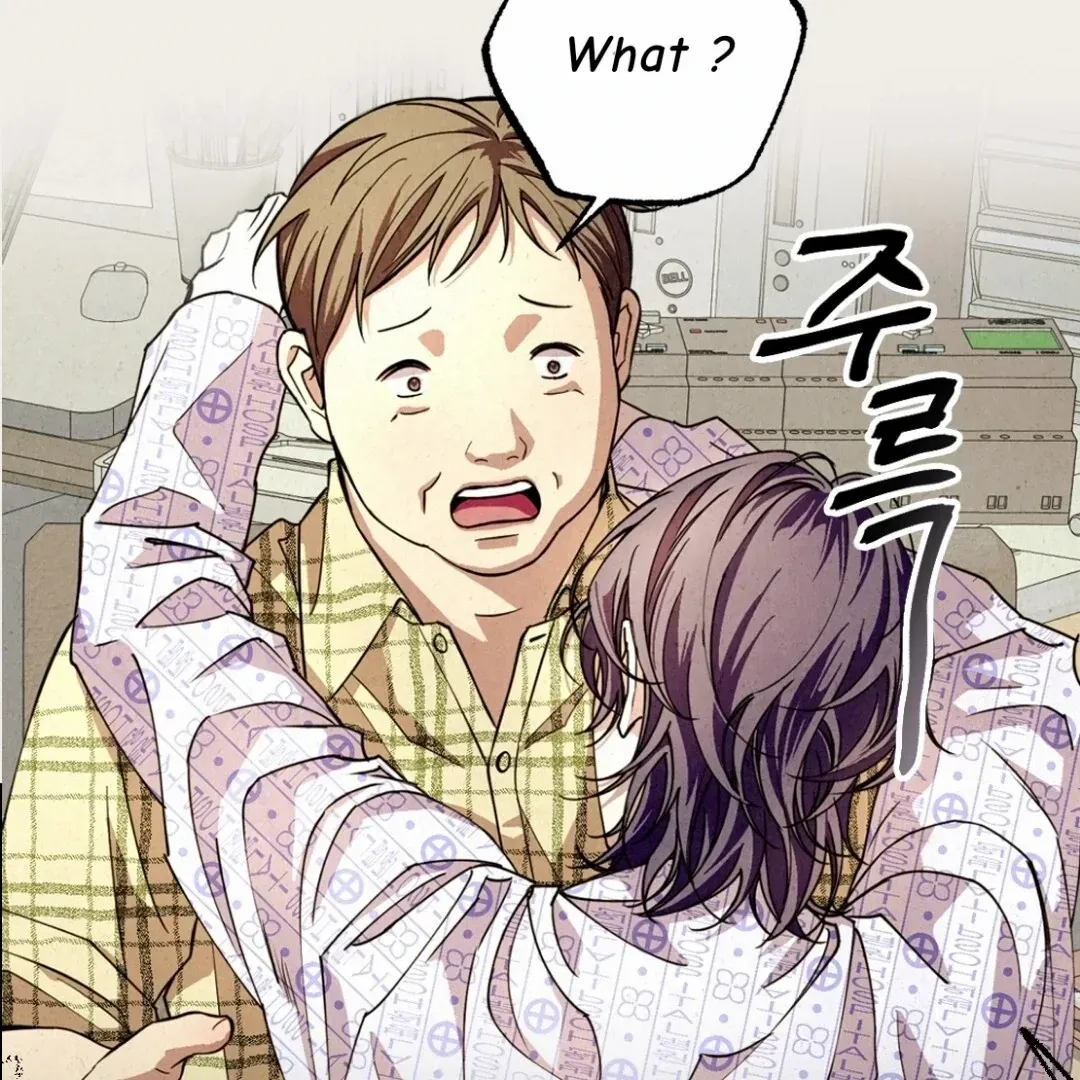 Dazzling Breath Chapter 29.99 page 14 - 