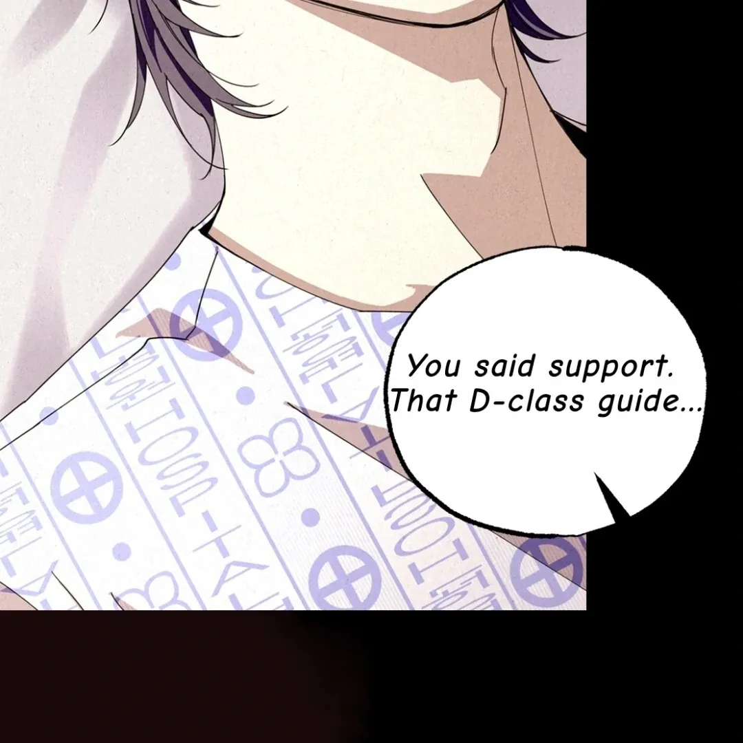 Dazzling Breath Chapter 29.99 page 17 - 