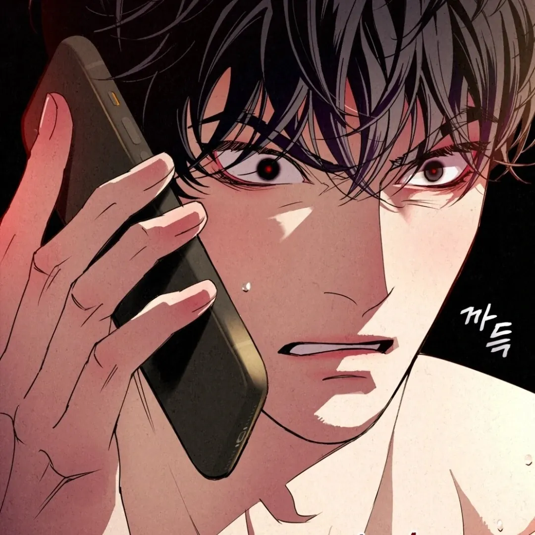 Dazzling Breath Chapter 29.99 page 22 - 