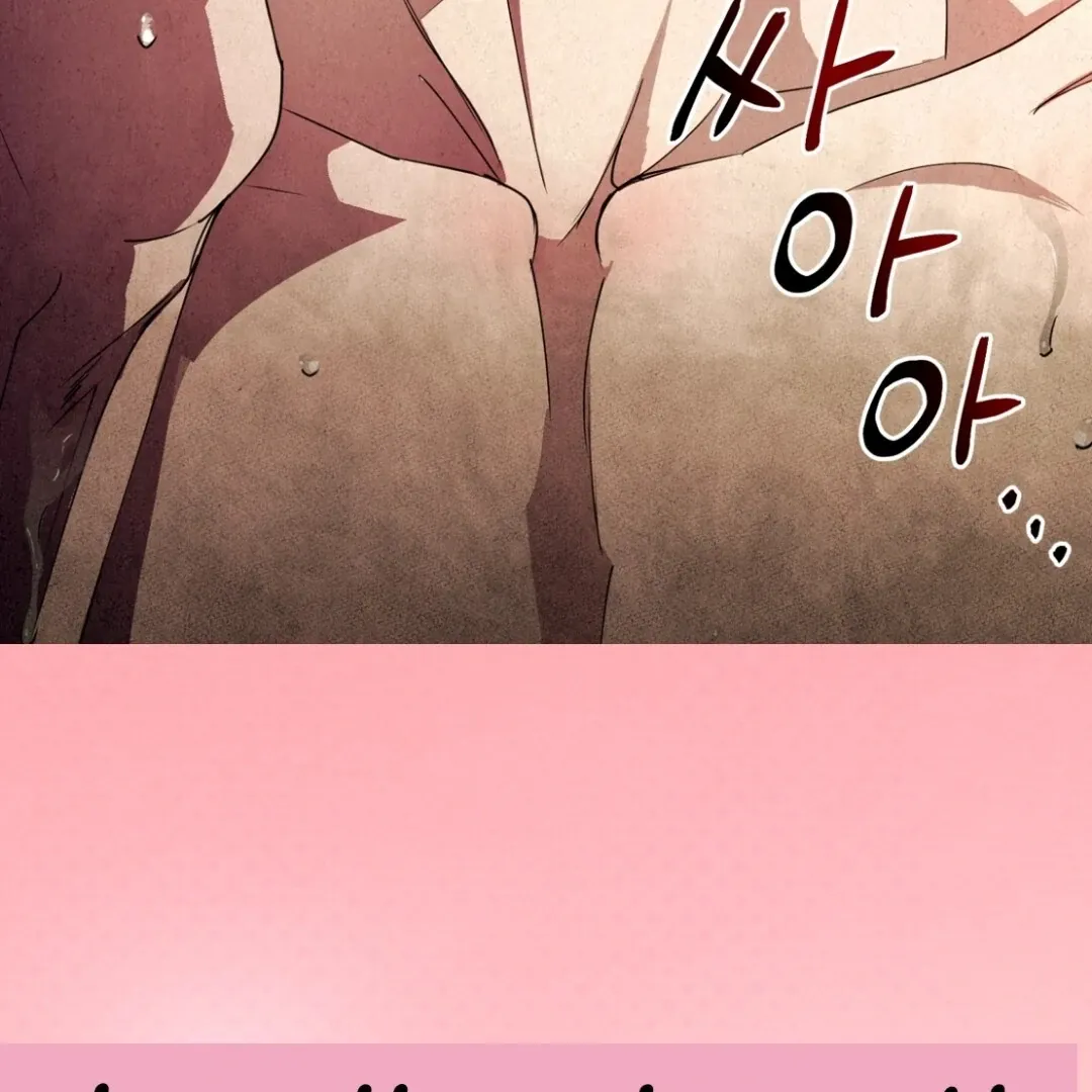 Dazzling Breath Chapter 29.99 page 23 - 