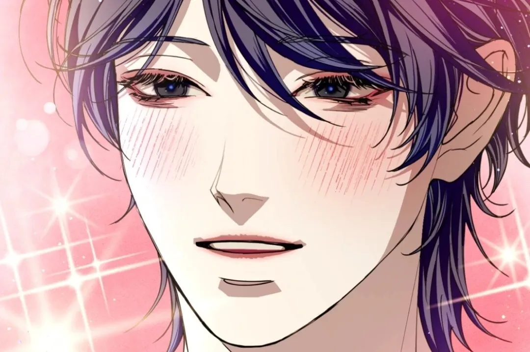 Dazzling Breath Chapter 29.99 page 25 - 