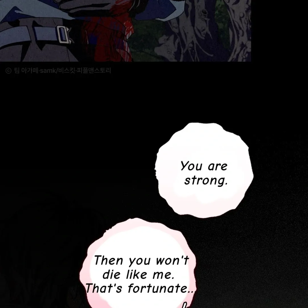 Dazzling Breath Chapter 29.99 page 5 - 