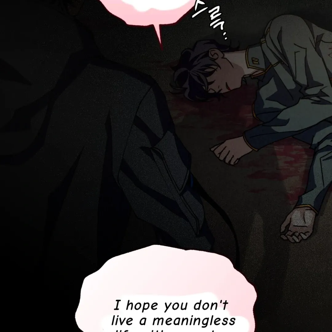 Dazzling Breath Chapter 29.99 page 6 - 