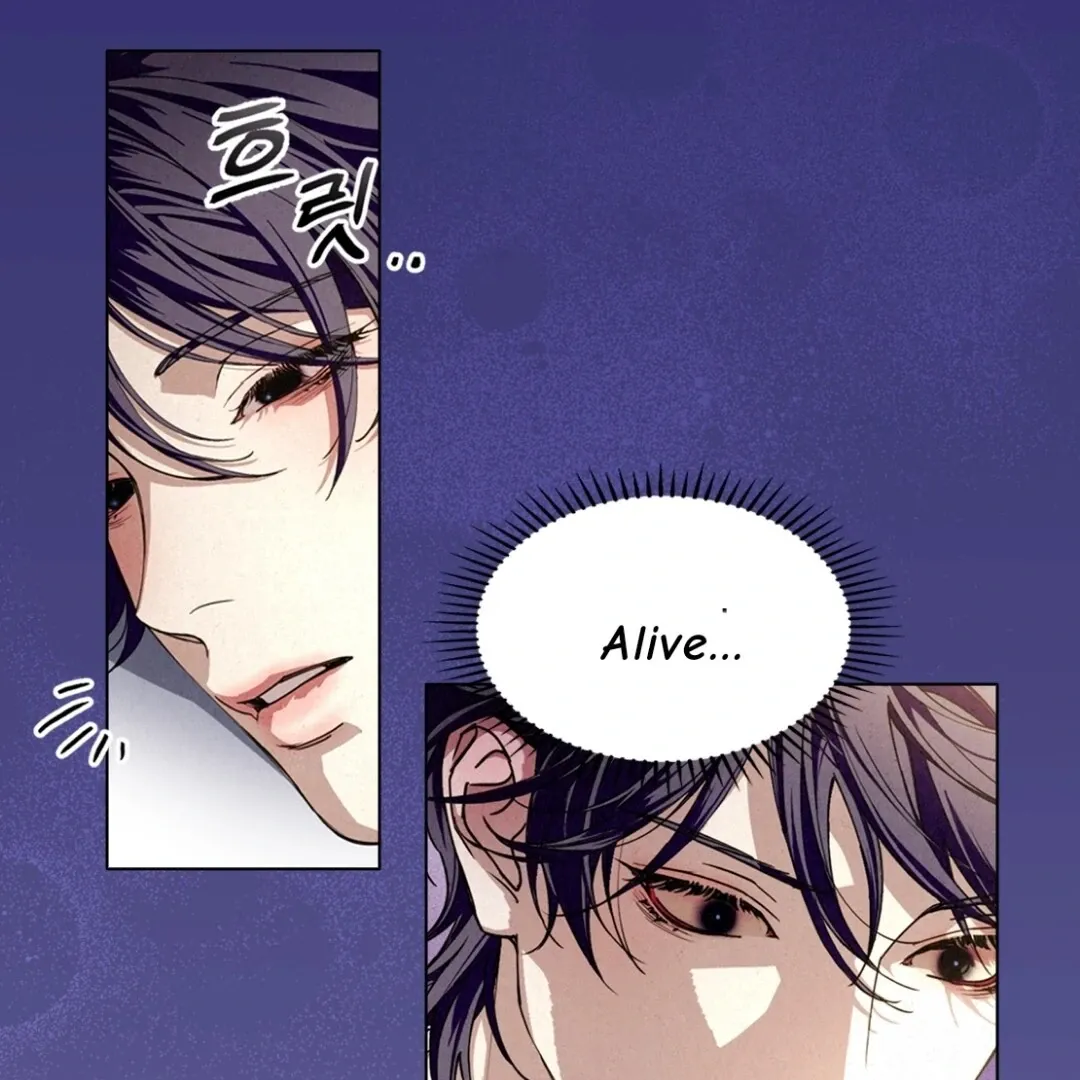 Dazzling Breath Chapter 29.99 page 8 - 