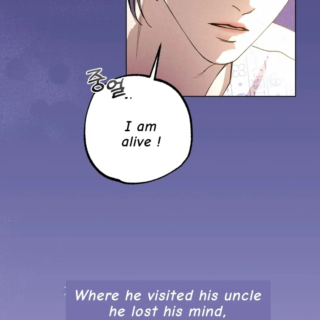 Dazzling Breath Chapter 29.99 page 9 - 