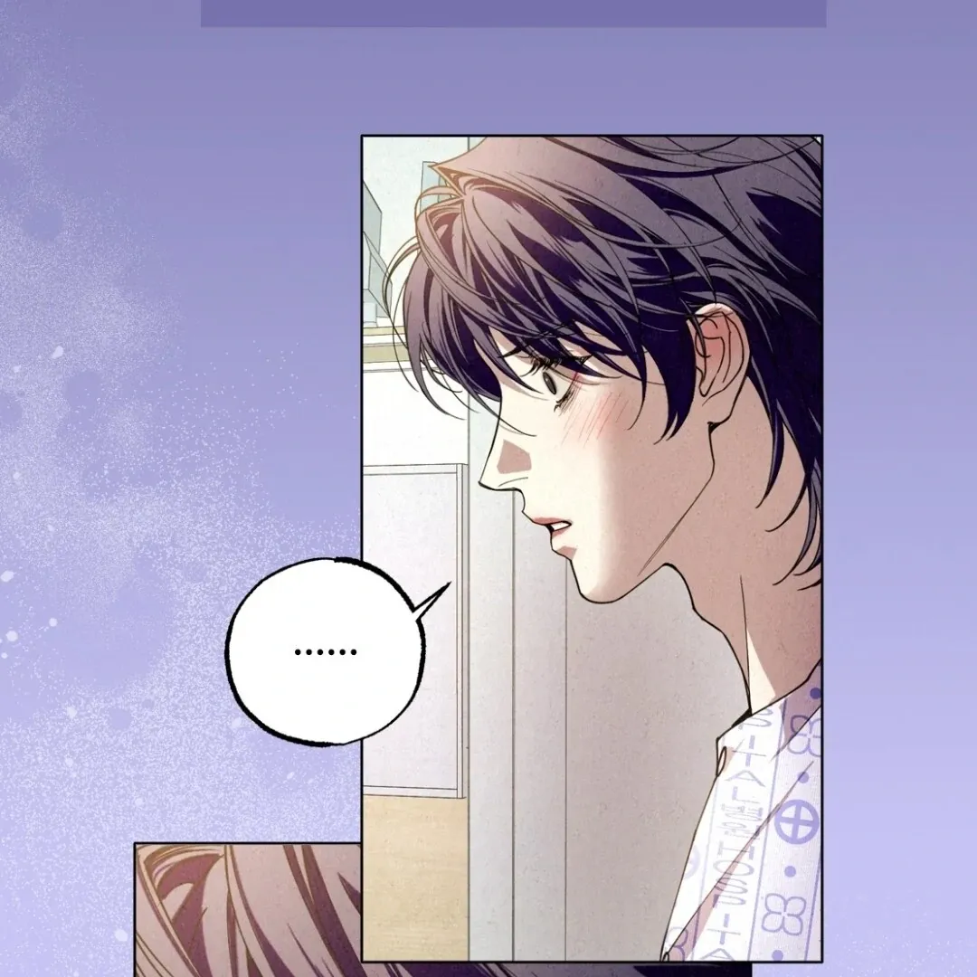 Dazzling Breath Chapter 29.99 page 10 - 