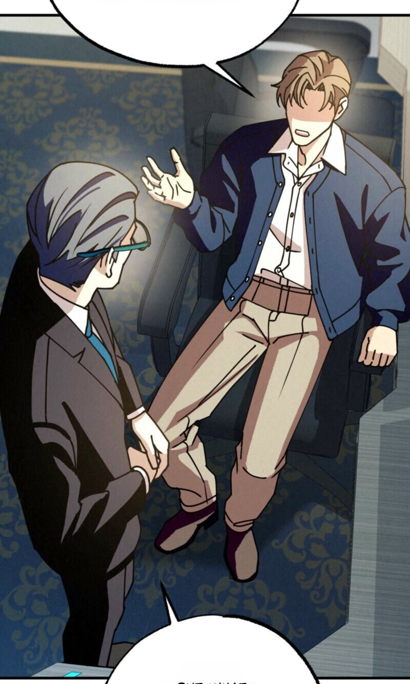 Dazzling Breath Chapter 43 page 107 - 