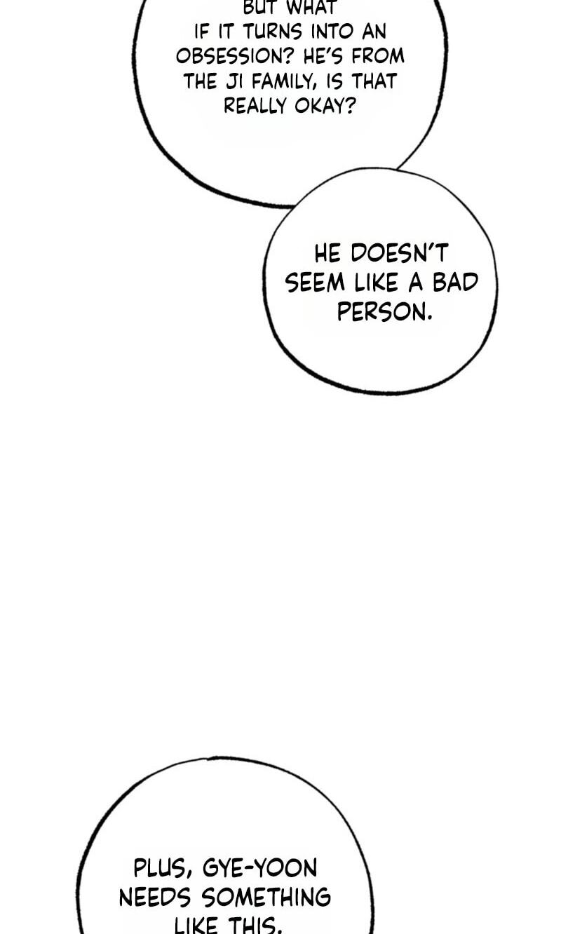 Dazzling Breath Chapter 43 page 108 - 