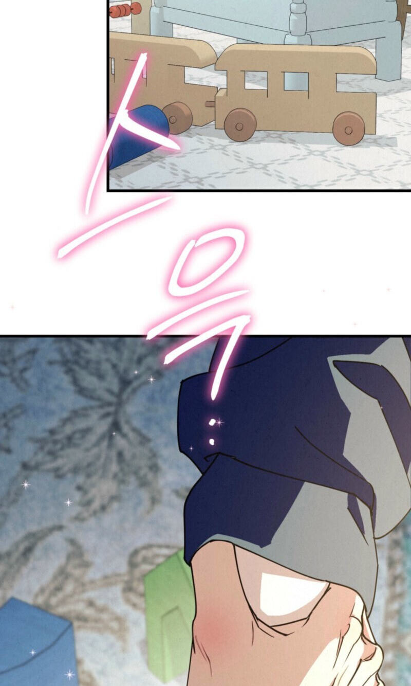 Dazzling Breath Chapter 43 page 119 - 