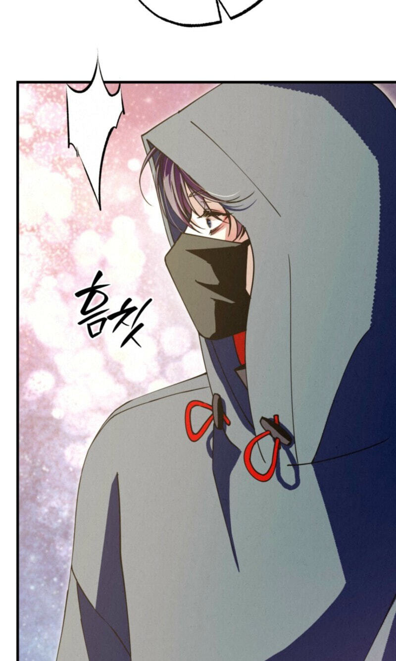 Dazzling Breath Chapter 43 page 22 - 