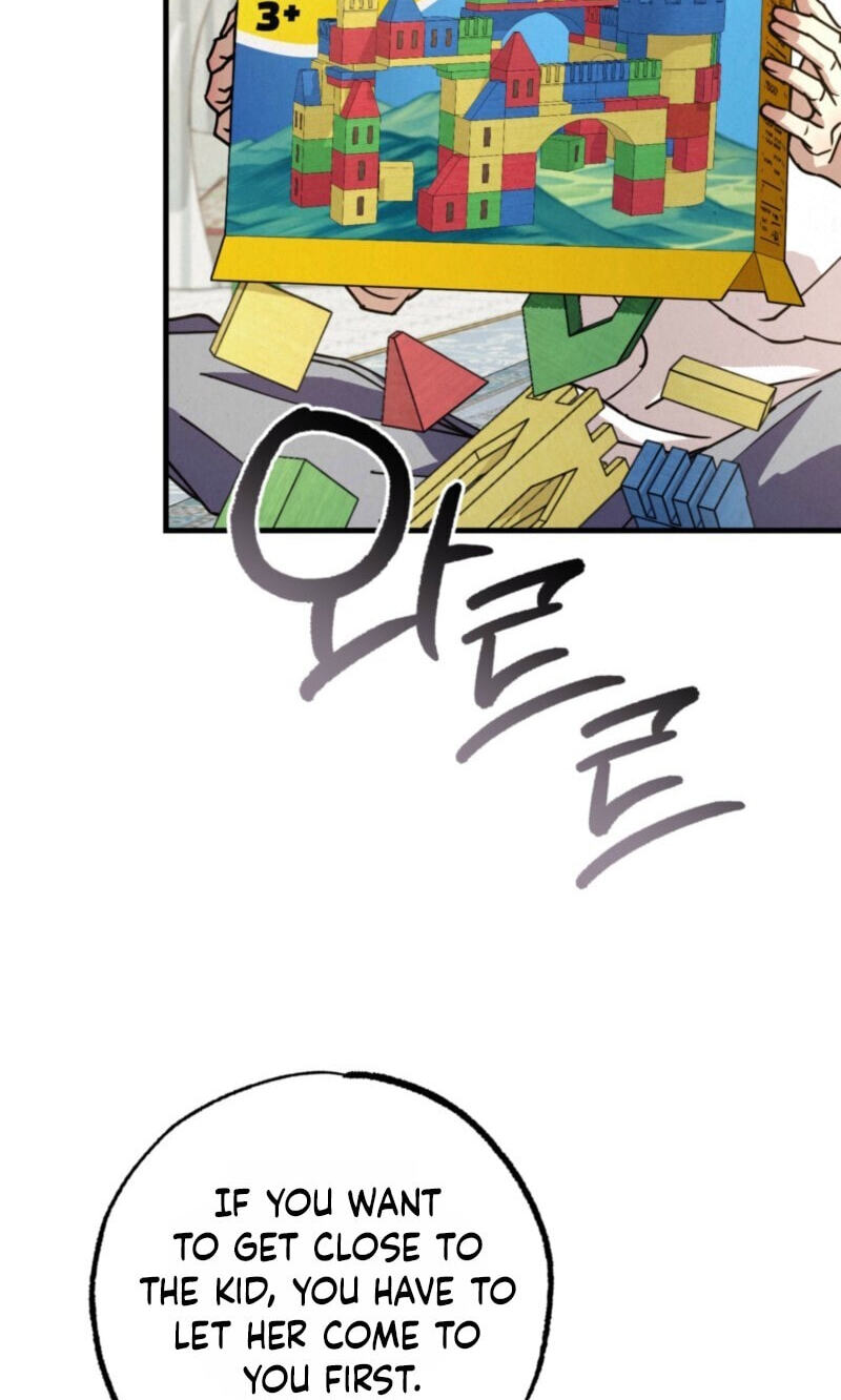 Dazzling Breath Chapter 43 page 45 - 
