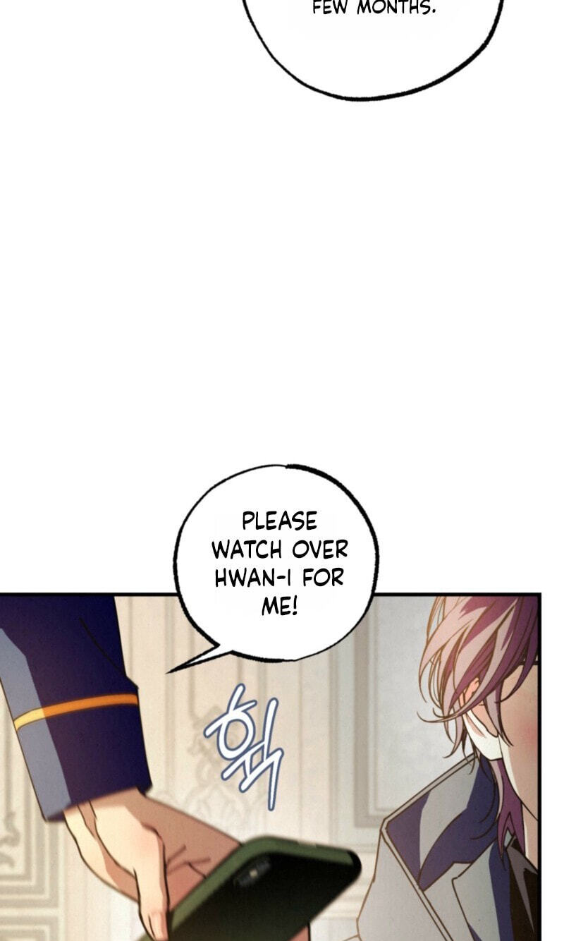 Dazzling Breath Chapter 44 page 124 - 