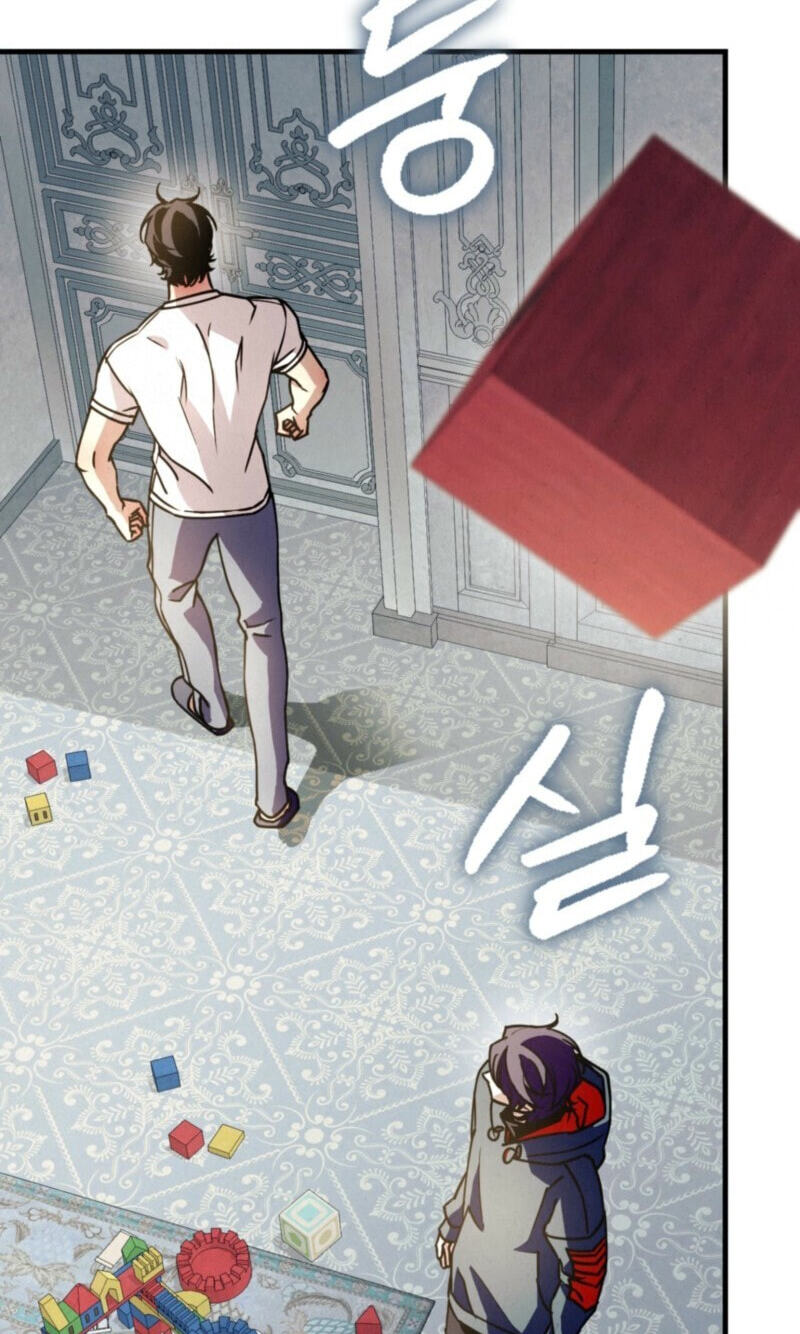 Dazzling Breath Chapter 44 page 14 - 
