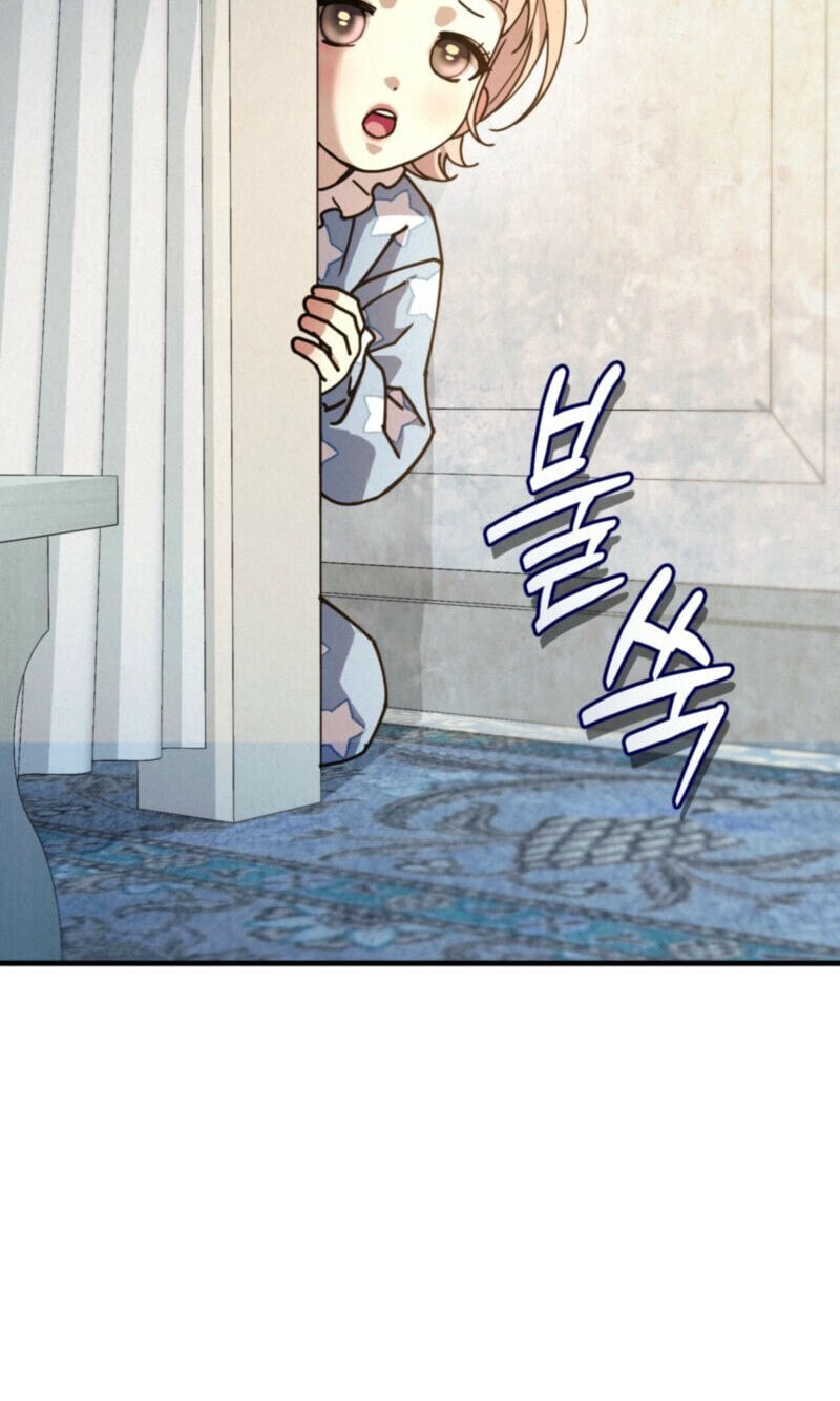 Dazzling Breath Chapter 44 page 131 - 