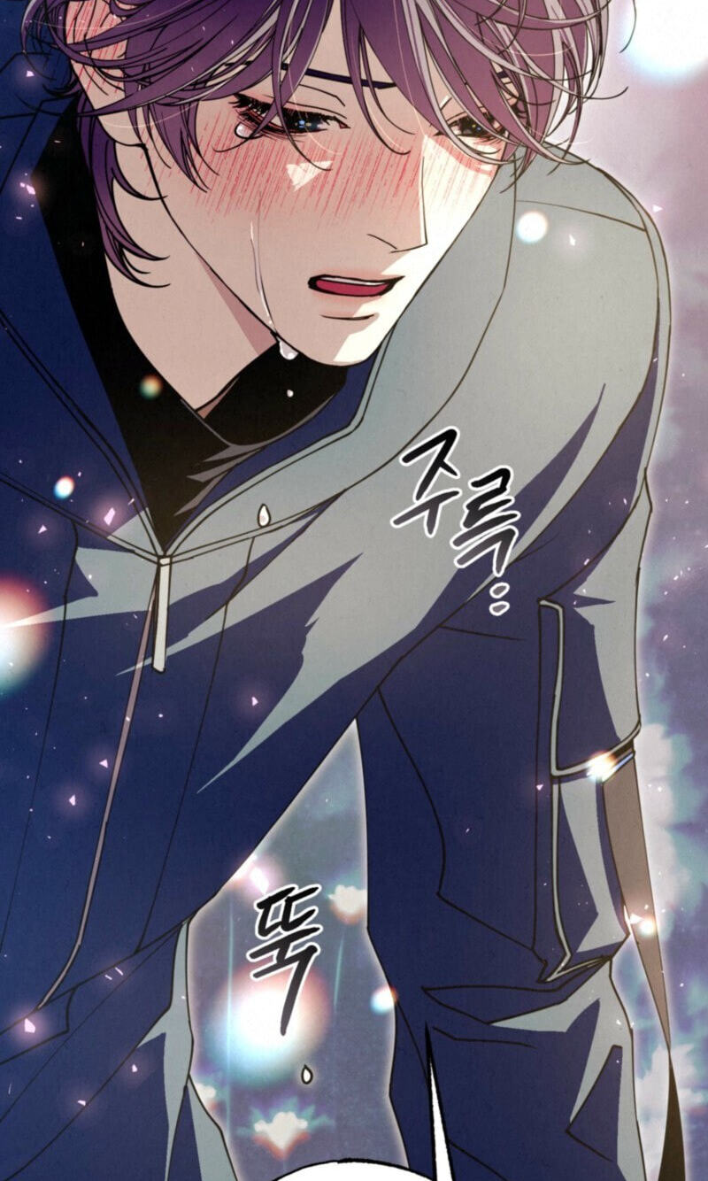 Dazzling Breath Chapter 44 page 134 - 