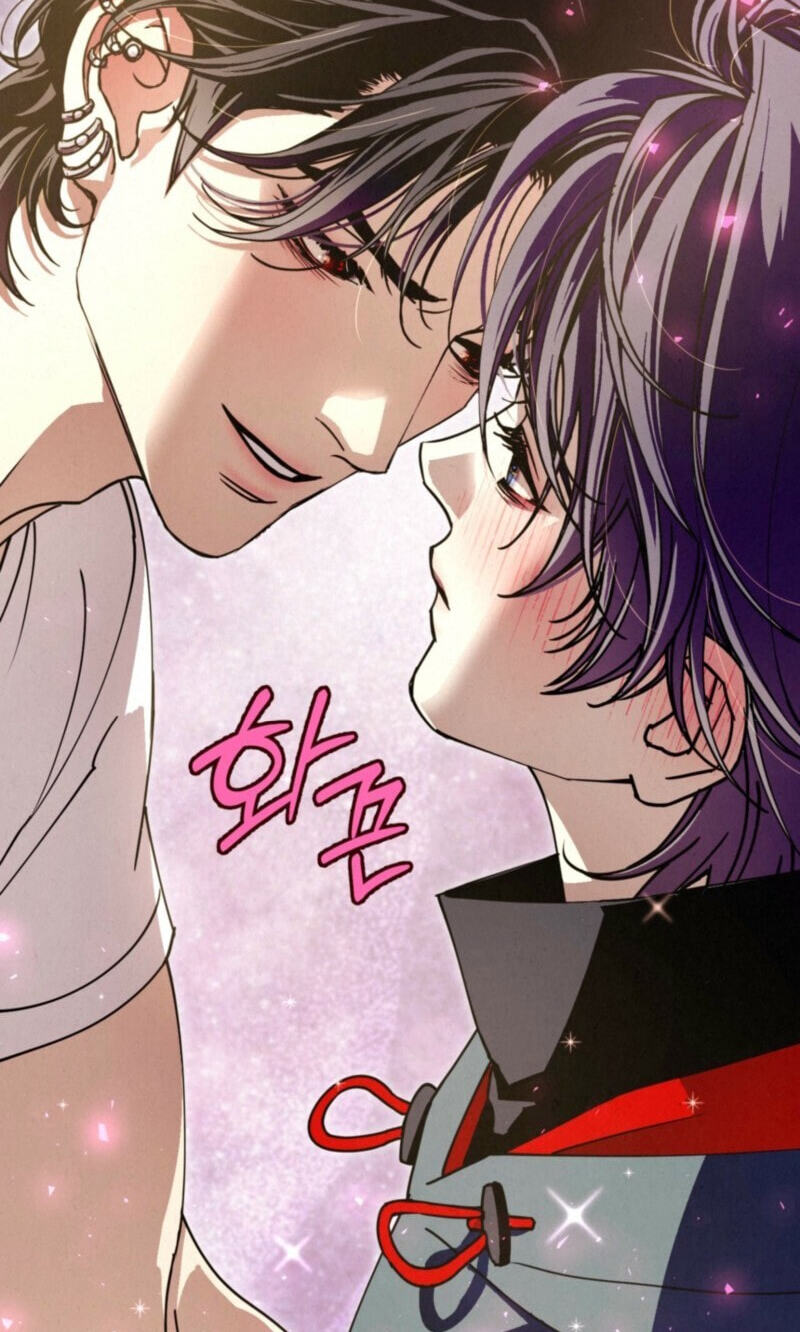 Dazzling Breath Chapter 44 page 3 - 