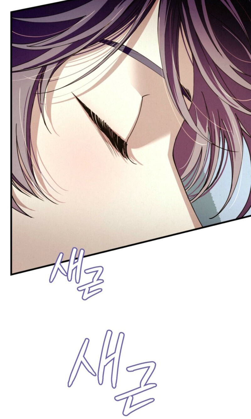 Dazzling Breath Chapter 44 page 23 - 