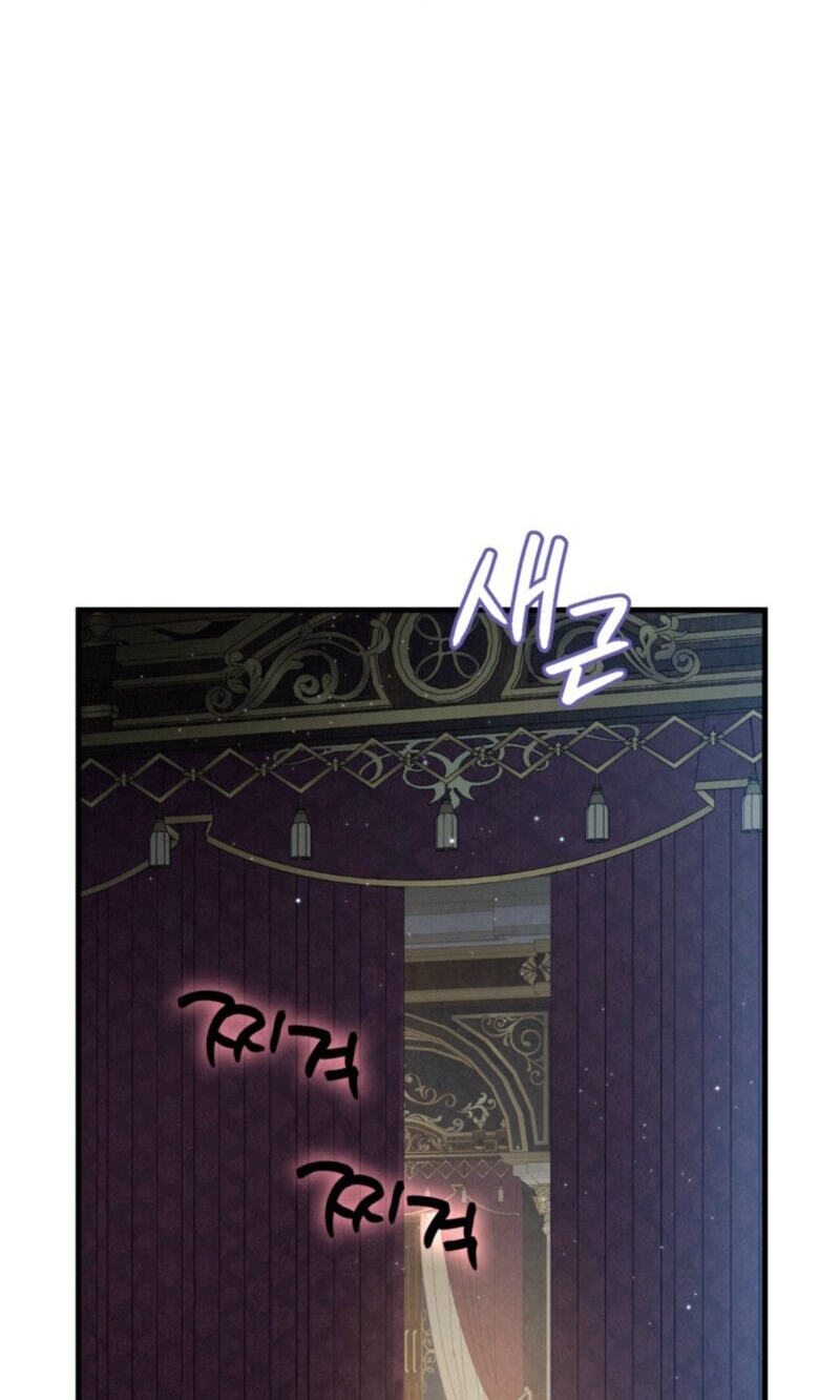 Dazzling Breath Chapter 44 page 24 - 
