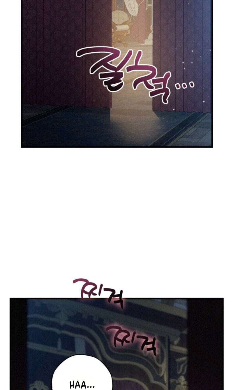 Dazzling Breath Chapter 44 page 25 - 