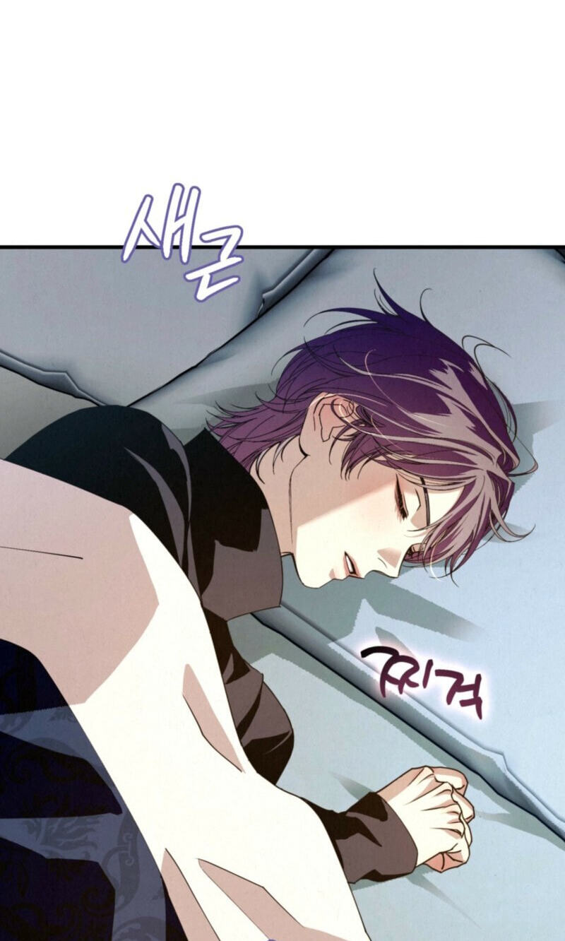 Dazzling Breath Chapter 44 page 27 - 