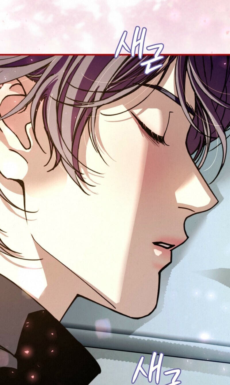 Dazzling Breath Chapter 44 page 35 - 