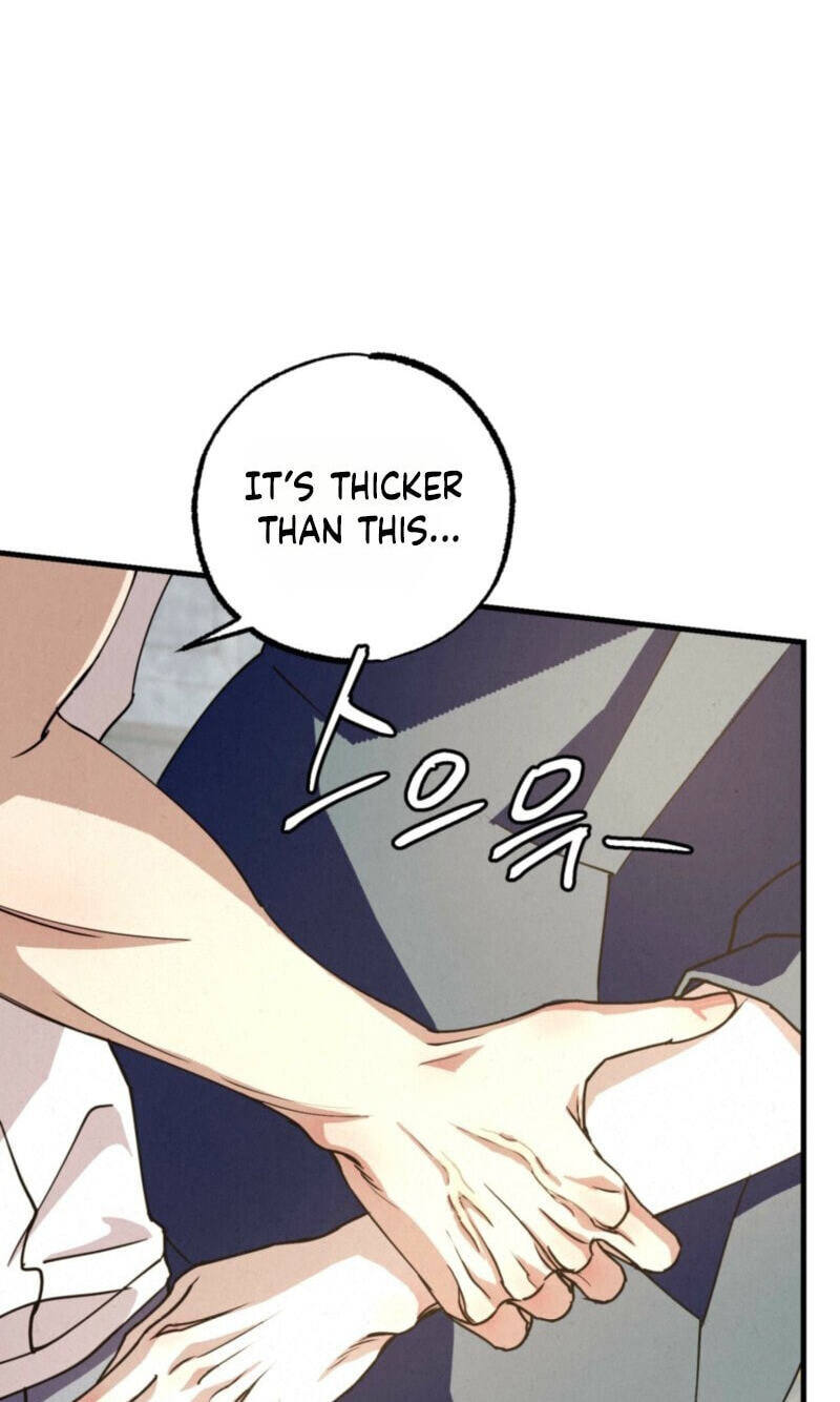 Dazzling Breath Chapter 44 page 5 - 