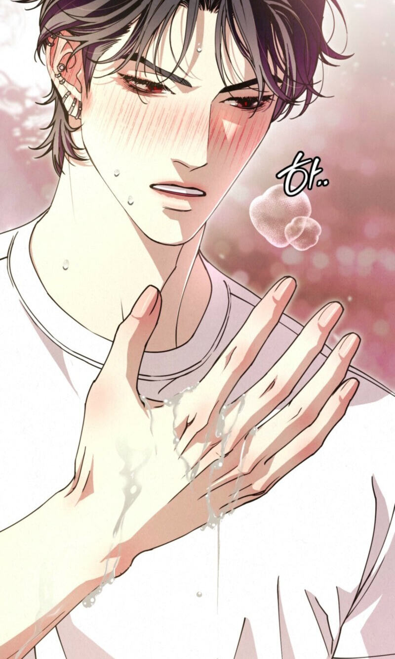 Dazzling Breath Chapter 44 page 45 - 