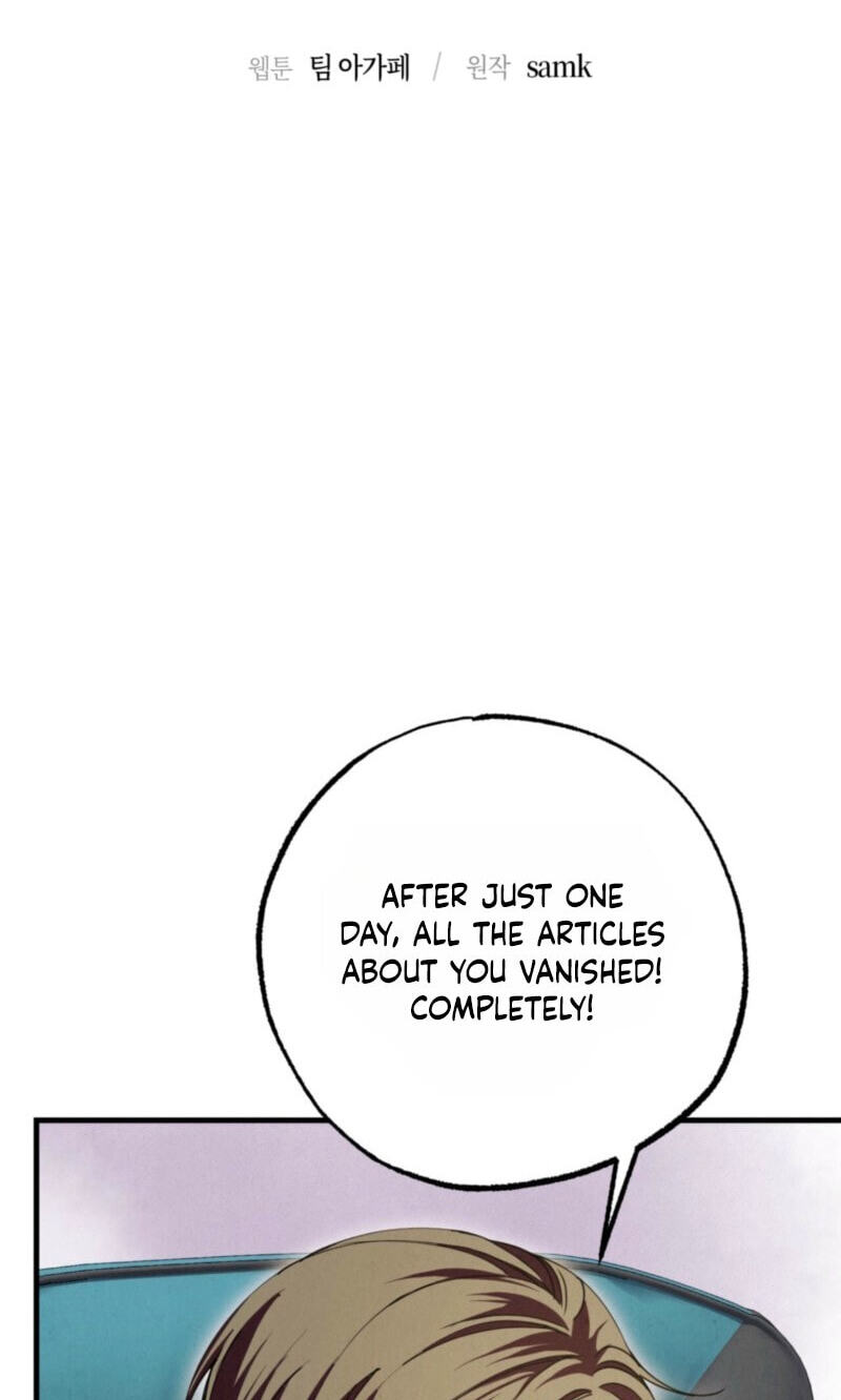 Dazzling Breath Chapter 44 page 48 - 