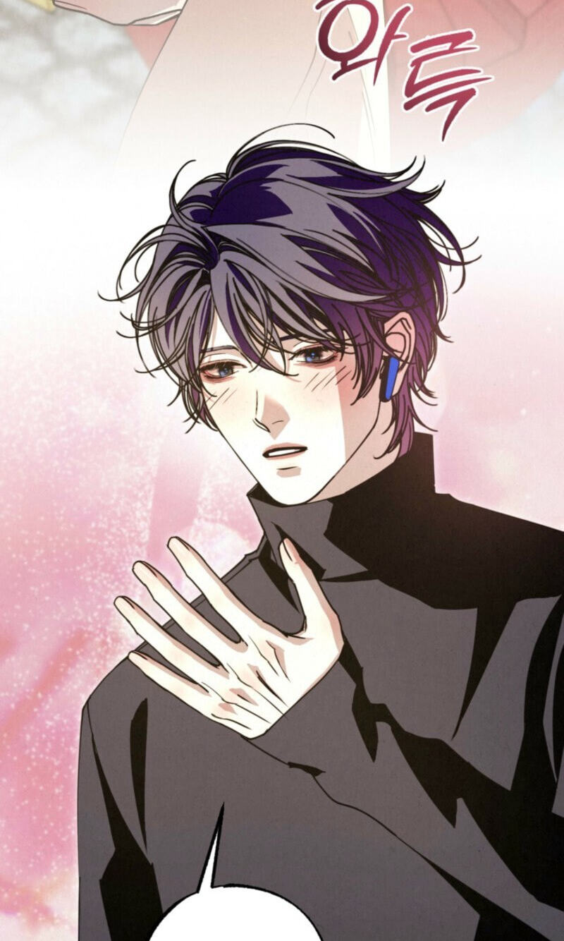 Dazzling Breath Chapter 44 page 59 - 