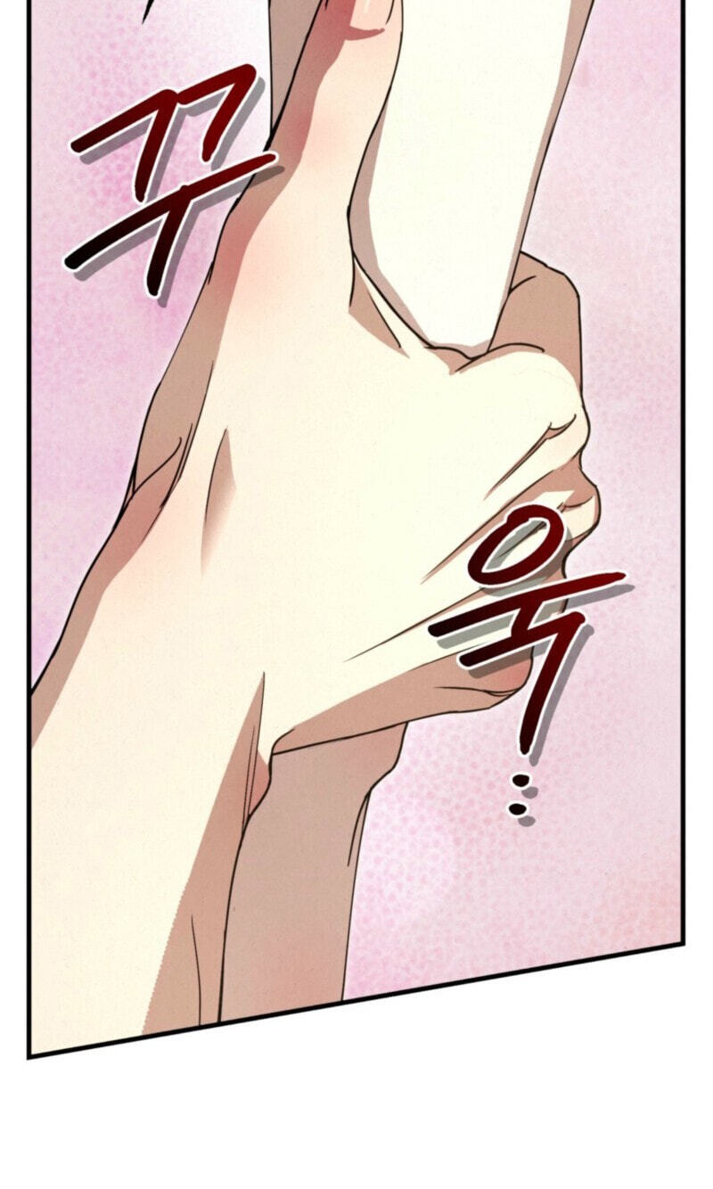 Dazzling Breath Chapter 44 page 7 - 