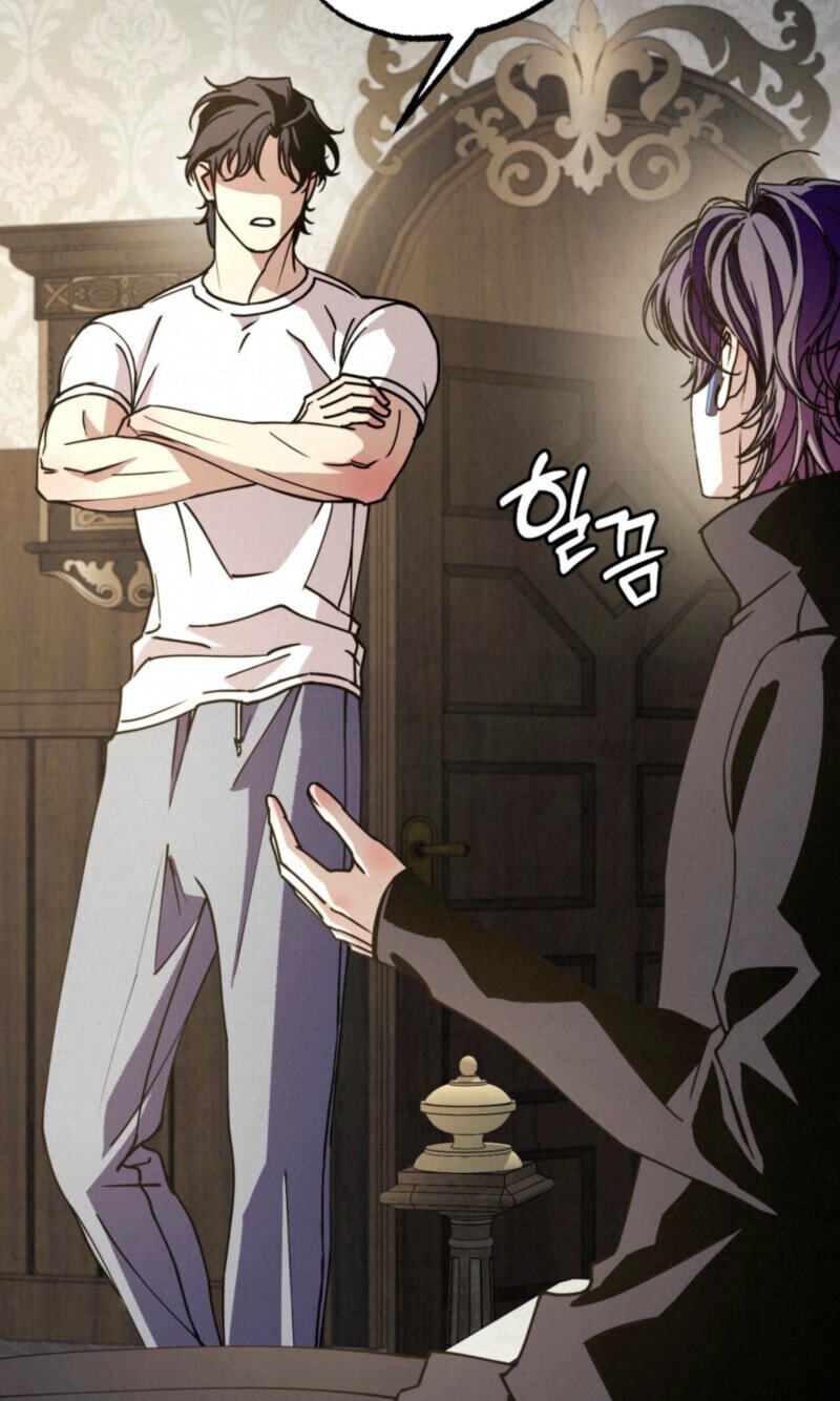 Dazzling Breath Chapter 44 page 61 - 