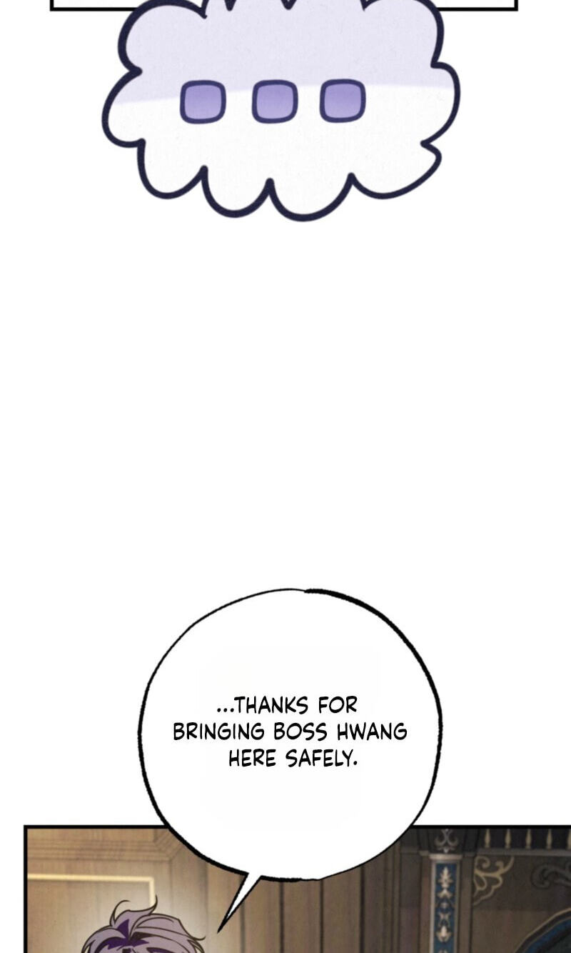 Dazzling Breath Chapter 44 page 65 - 