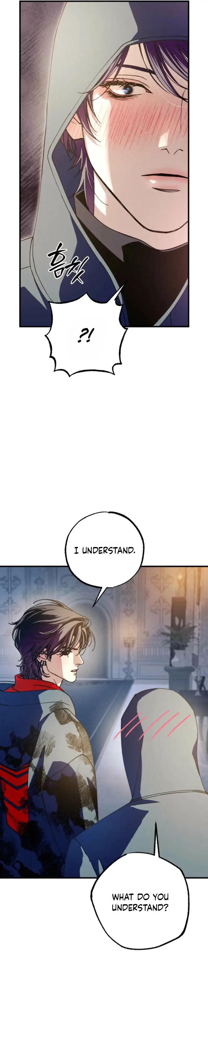 Dazzling Breath Chapter 45 page 11 - 