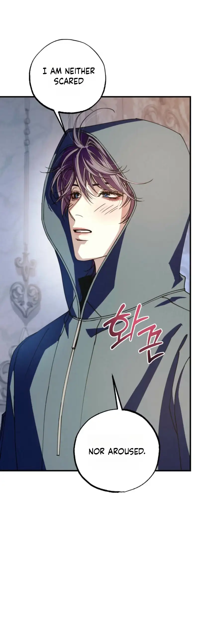 Dazzling Breath Chapter 45 page 12 - 