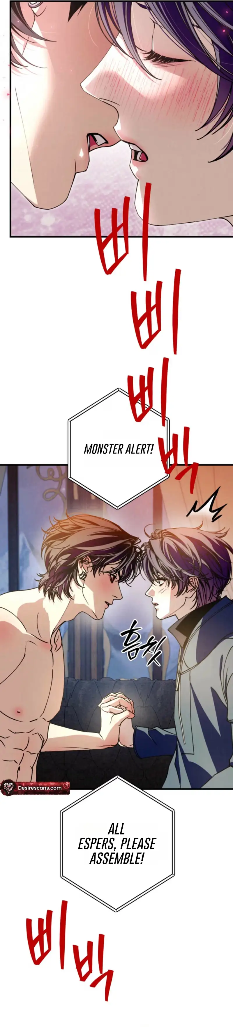 Dazzling Breath Chapter 45 page 29 - 