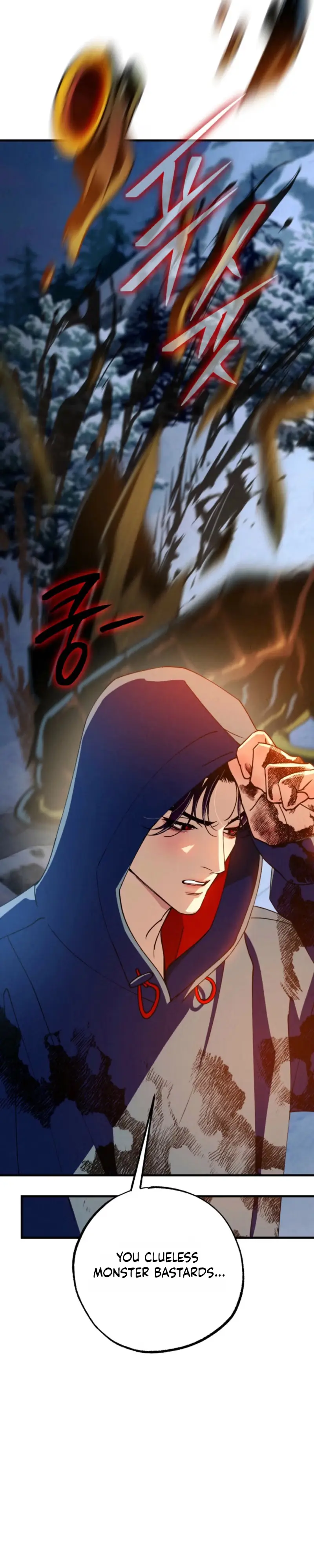Dazzling Breath Chapter 45 page 37 - 